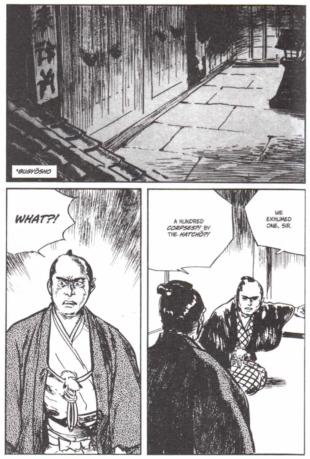 Lone Wolf and Cub Chapter 127 34